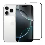 iPhone 17 Pro Screenprotector 10D